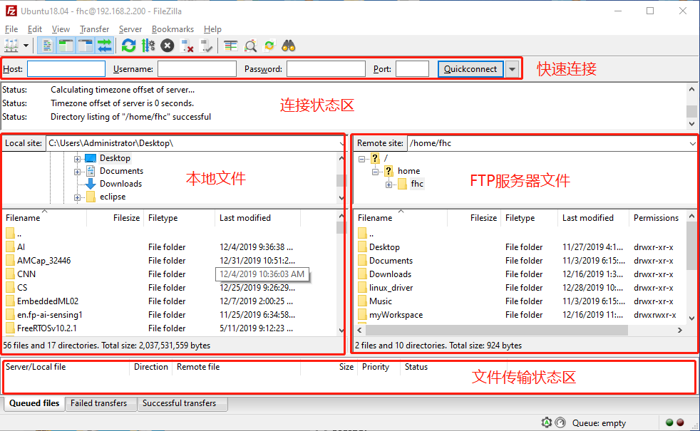 FileZilla